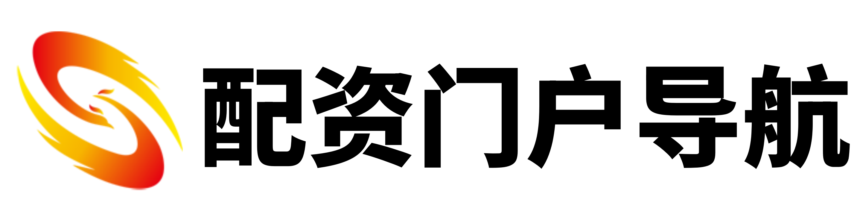 汇赢配资